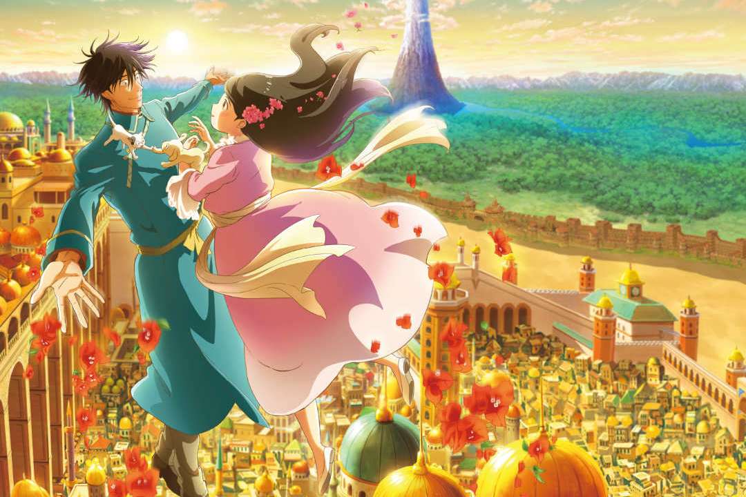 Promotional image for the film Gold Kingdom and Water Kingdom, with the 2 main protagonists facing each other with a cityscape as the backdrop